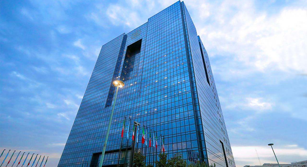 Banking Industry Iran